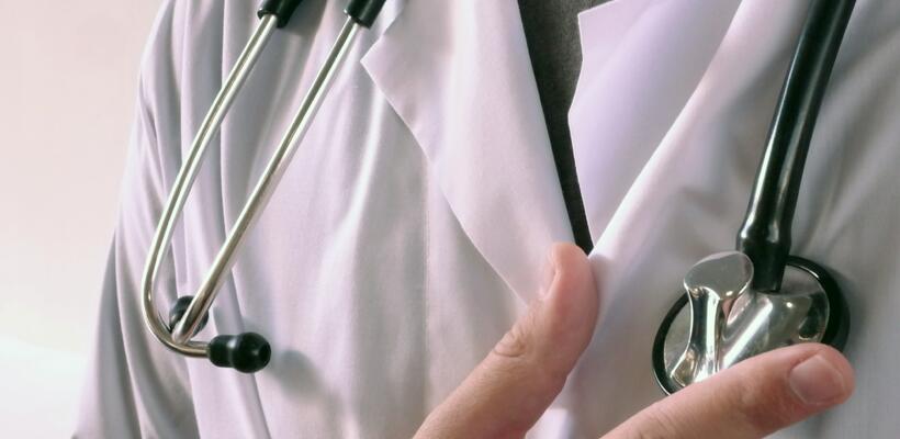 Από πότε αρχίζουμε να πληρώνουμε για το ΓεΣΥ