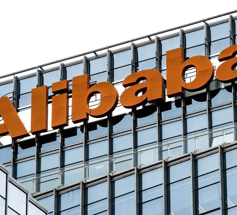 Alibaba: Επεκτείνει τα data centers σε Ευρώπη και Μέση Ανατολή με φόντο τη μάχη για την AI