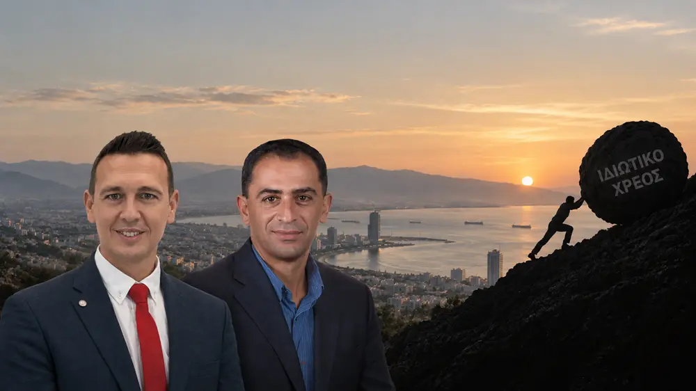 Η Κύπρος πήρε το «Α». Το ιδιωτικό χρέος δεν πήρε είδηση.