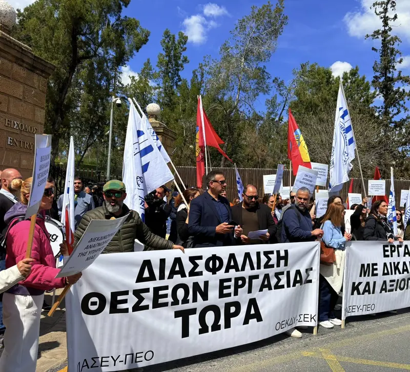 Αναστολή απεργίας αποφάσισαν οι εκπαιδευτικοί ορισμένου-αορίστου χρόνου