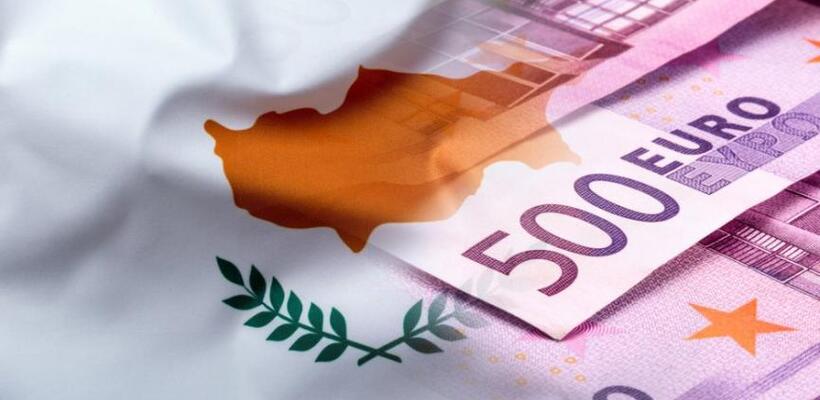 Στο 4,5% η αύξηση του ΑΕΠ σε τρέχουσες τιμές το 2025
