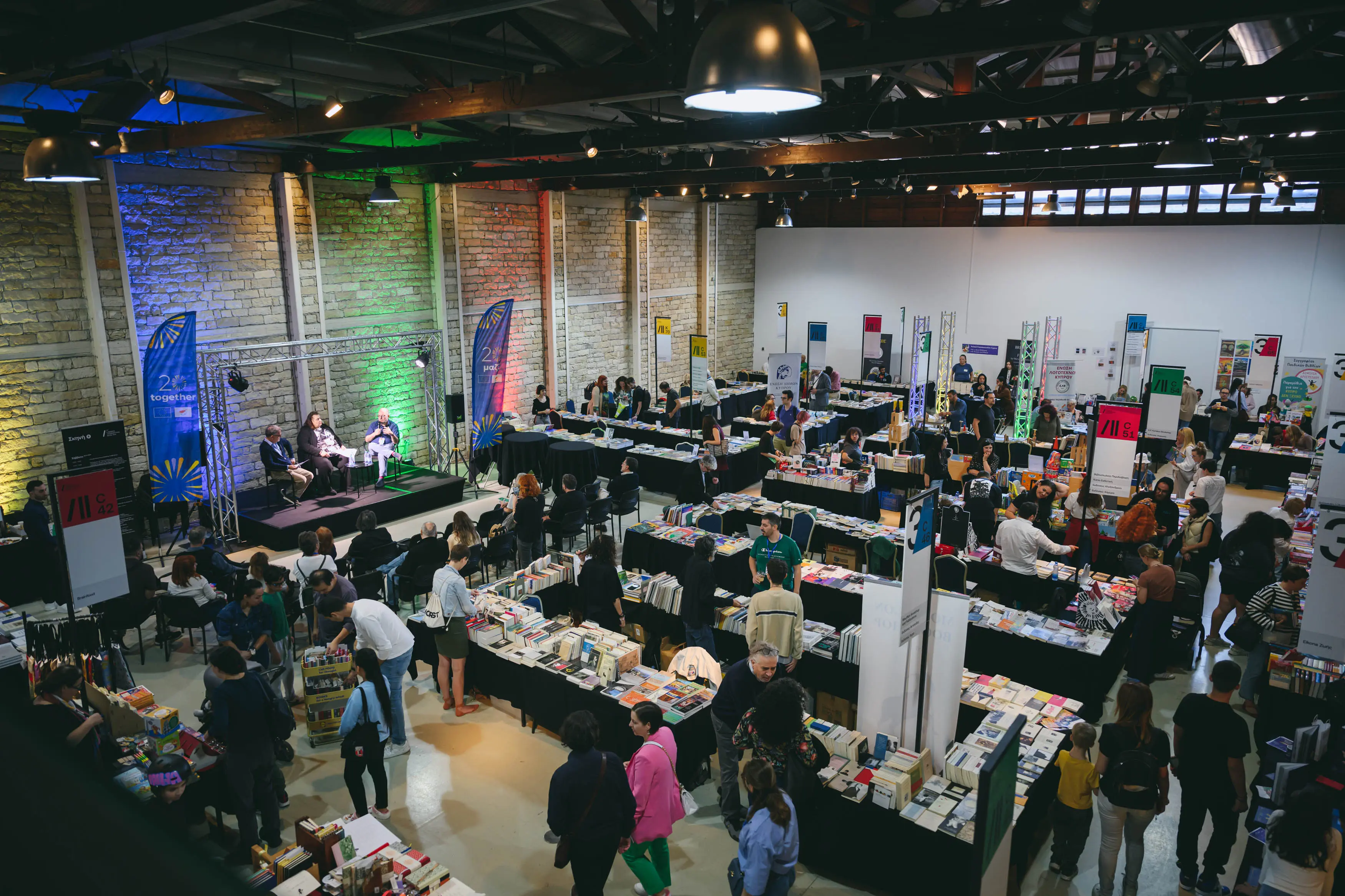 Έρχεται ανανεωμένη η 4η Διεθνής Έκθεση Βιβλίου Λεμεσού