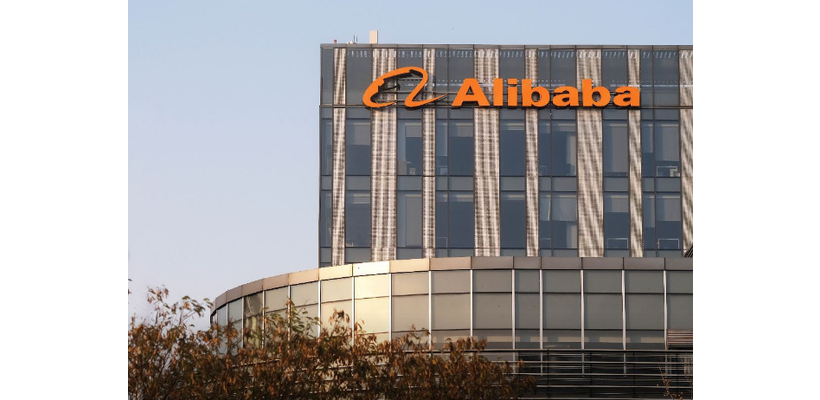 Alibaba: Βουτιά έως 10% στο Χονγκ Κονγκ μετά το placement των 10,2 δισ. δολαρίων
