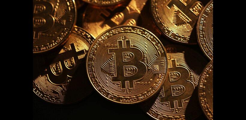 Bitcoin: Συνεχίζεται το ράλι – Κοντά στα 77.000 δολάρια