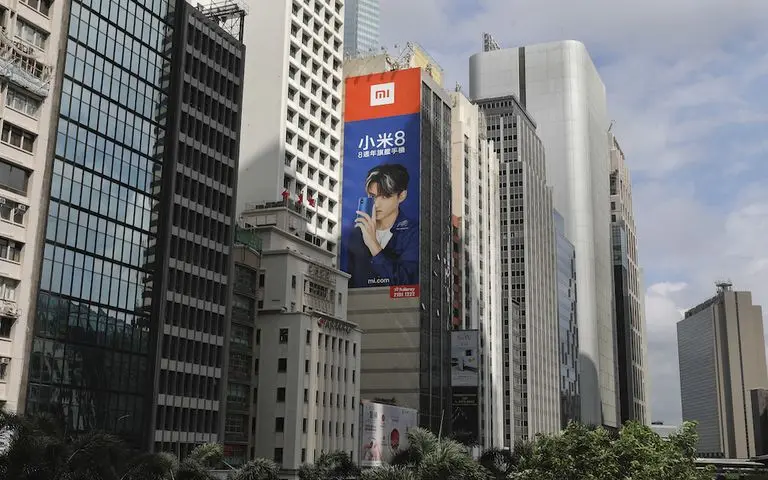 Xiaomi: Αναπτύσσει το δικό της τσιπ τεχνητής νοημοσύνης για κινητά