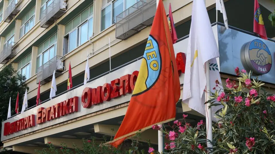Η ΠΕΟ καλεί σε κινητοποίηση ενάντια στην ακρίβεια και τις αυξήσεις στα καύσιμα