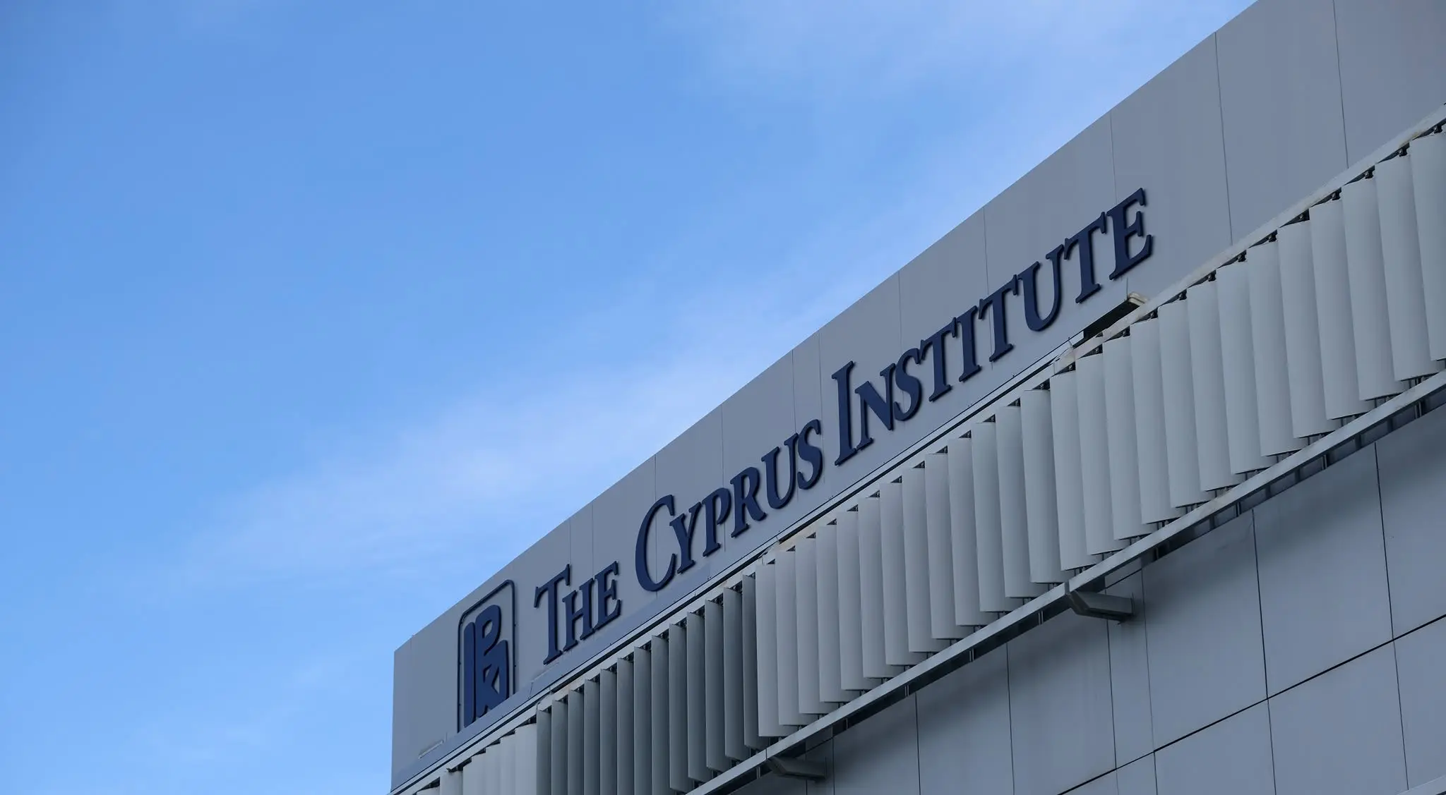 Νέα πλατφόρμα «χαρτογραφεί» την Ανταγωνιστική Αγορά Ηλεκτρισμού