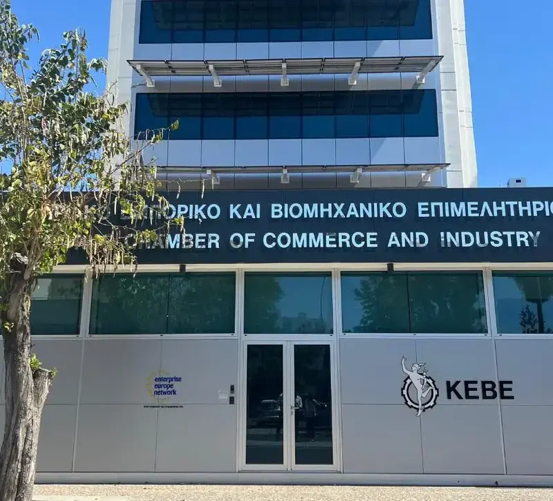 ΚΕΒΕ: Ετοιμότητα και προθυμία για συνεργασία με τη νέα Βουλή