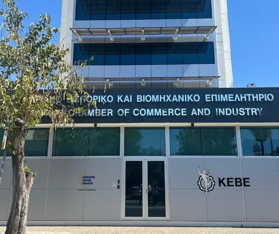 ΚΕΒΕ: Ετοιμότητα και προθυμία για συνεργασία με τη νέα Βουλή