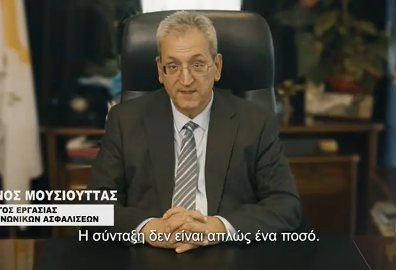 «Κάθε μήνας εργασίας θα μετρά» - Οι τέσσερις στόχοι της συνταξιοδοτικής μεταρρύθμισης