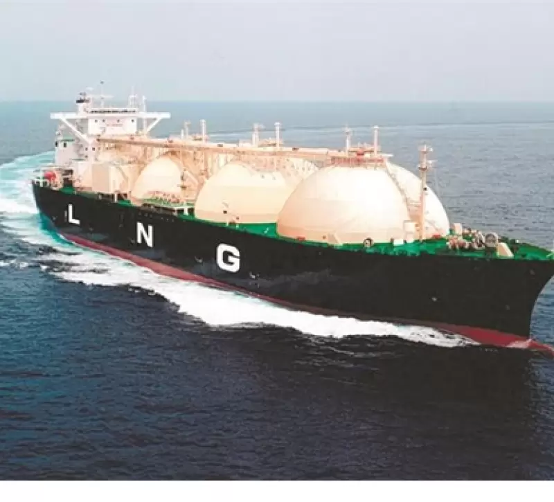 Ενέργεια: Mega deal Γερμανίας – Καναδά για εισαγωγή LNG