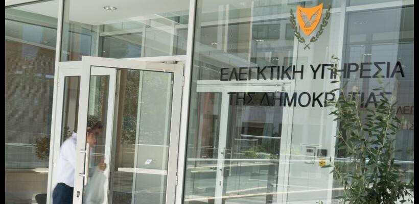 Μετά τα κλιματιστικά έρχονται Ακάμας και ΕΕΕ - Ετοιμάζει 20 εκθέσεις η Ελεγκτική