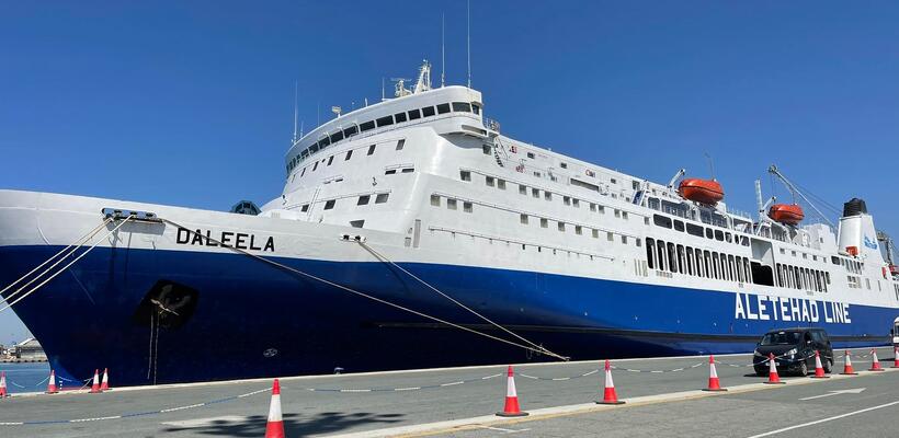 Ανοίγει σήμερα η πύλη κρατήσεων για το δρομολόγιο Λεμεσού - Πειραιά