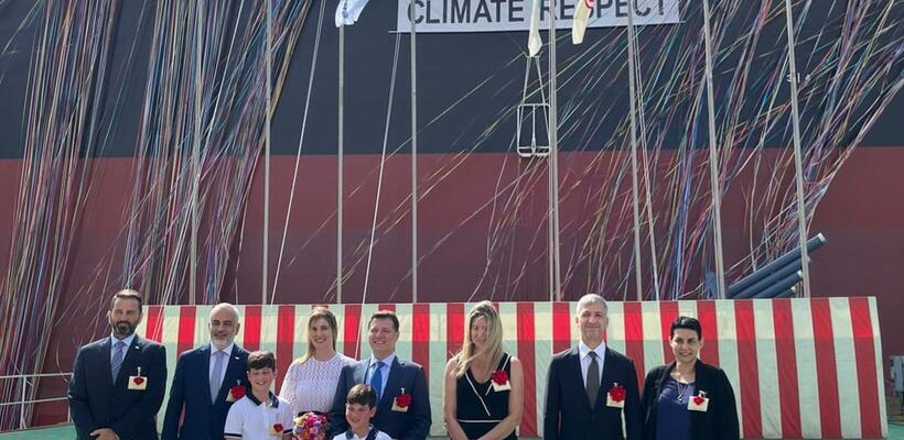 Κυπριακής σημαίας πλοίο βαπτίστηκε στην Ιαπωνία