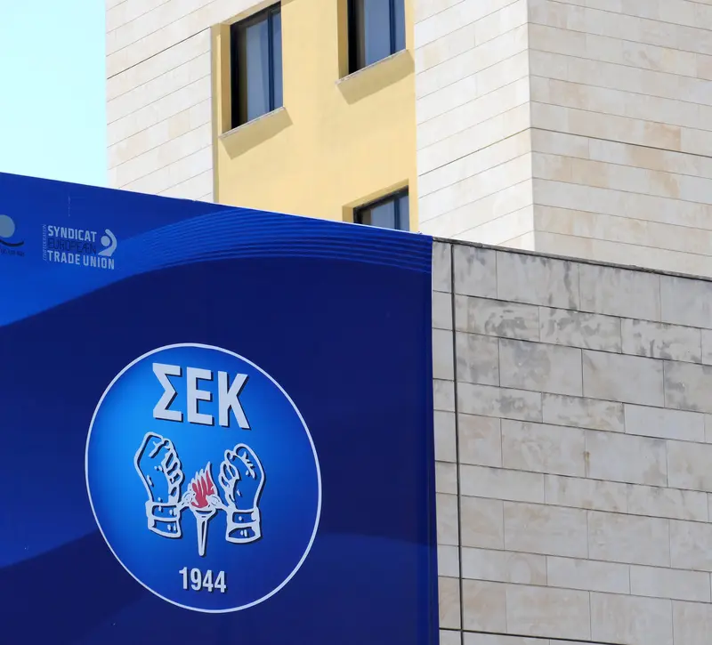 Επιμένει για Ταμεία Προνοίας για όλους η ΣΕΚ – Οι προτεραιότητές της με αφορμή τα 82χρονα της