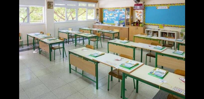 Καμπανάκι για την ασφάλεια στα σχολεία από την έκθεση της Ελεγκτικής Υπηρεσίας για τα κλιματιστικά