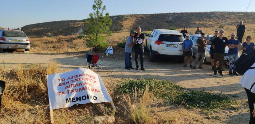 Διαμαρτυρία για το εργοστάσιο ασφαλτικού στο Μιτσερό