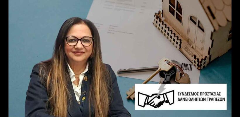 Τζ. Παπαχαραλάμπους: Η φράση στρατηγικοί κακοπληρωτές δεν μπορεί να σέρνει πίσω της όλους τους δανειολήπτες