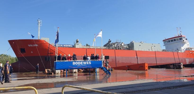 Νέα βαπτίσια για πλοίο κυπριακής σημαίας