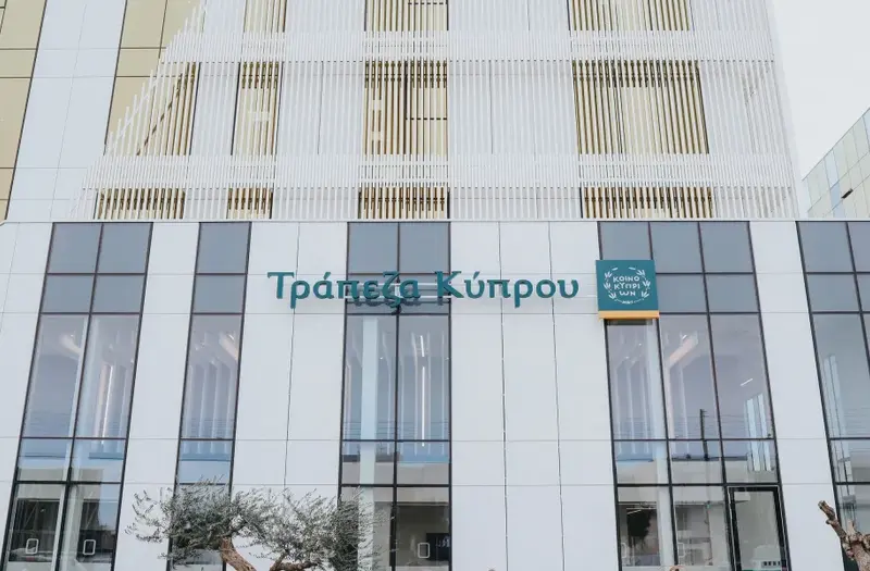 Τράπεζα Κύπρου: Από 90% έως 100% μέρισμα για το 2026-2028