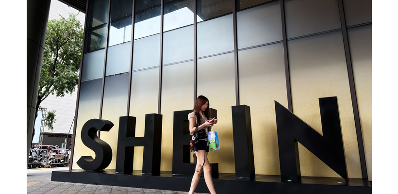 Shein: Σχέδιο για επιστροφές μετρητών και δωρεάν μετοχές πριν από την IPO στο Χονγκ Κονγκ