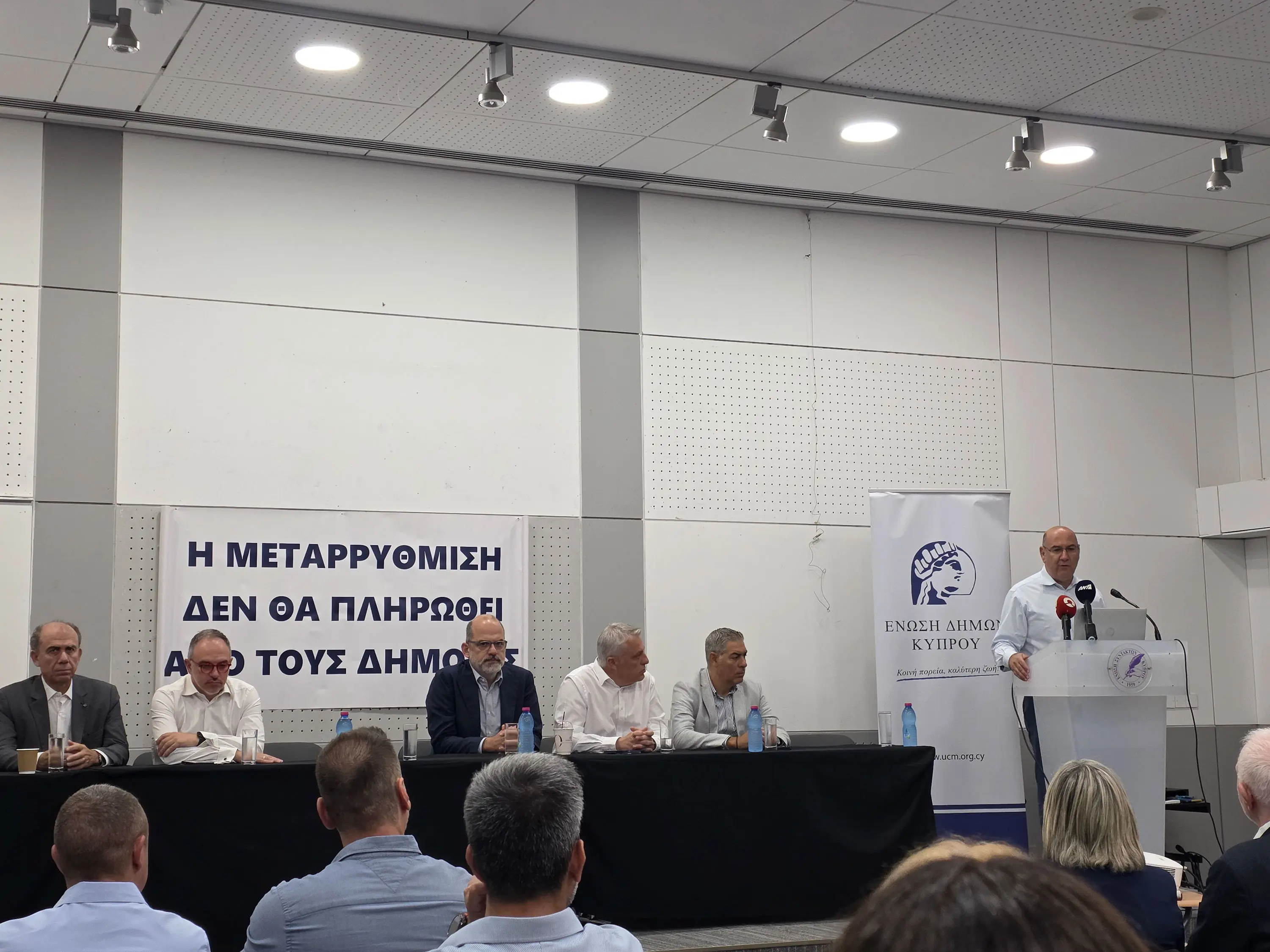 Παραλύουν για τρεις ώρες σήμερα οι δήμοι – Θέλουν αύξηση της κρατικής χορηγίας
