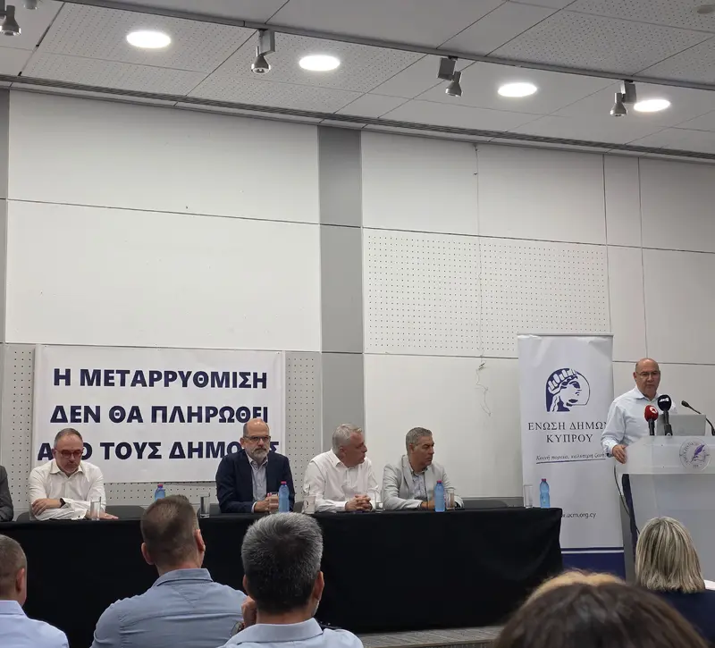 Παραλύουν για τρεις ώρες σήμερα οι δήμοι – Θέλουν αύξηση της κρατικής χορηγίας