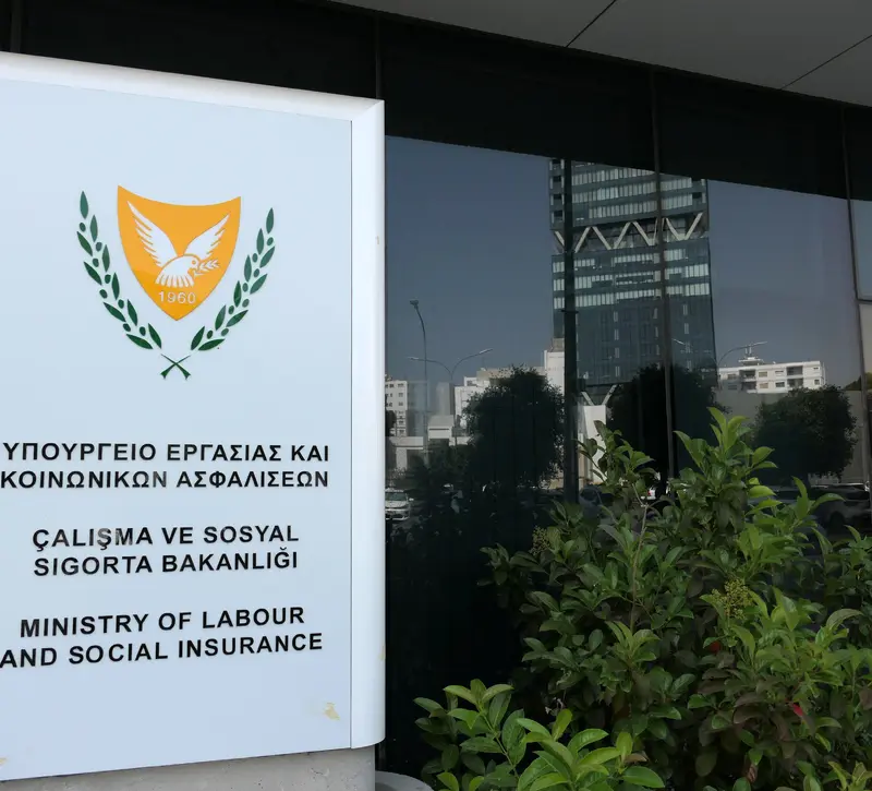 Απόψεις έως τις 16 Σεπτεμβρίου για συνταξιοδοτική μεταρρύθμιση – Σε  δημόσια διαβούλευση το νομοσχέδιο