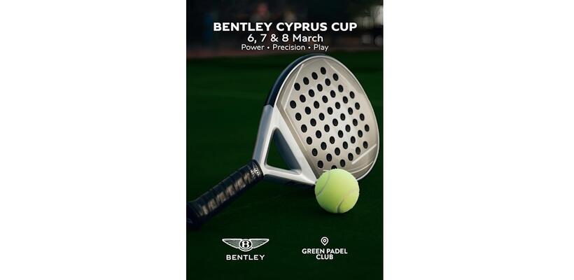 Bentley Cyprus: Αποκλειστική νέα συνεργασία με το Green Padel Club