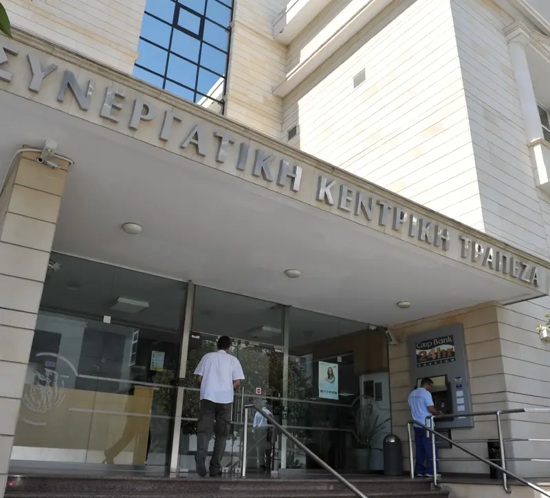 Νέος Συνεργατισμός: Θετική η ανταπόκριση του κοινού για αγορά μετοχών