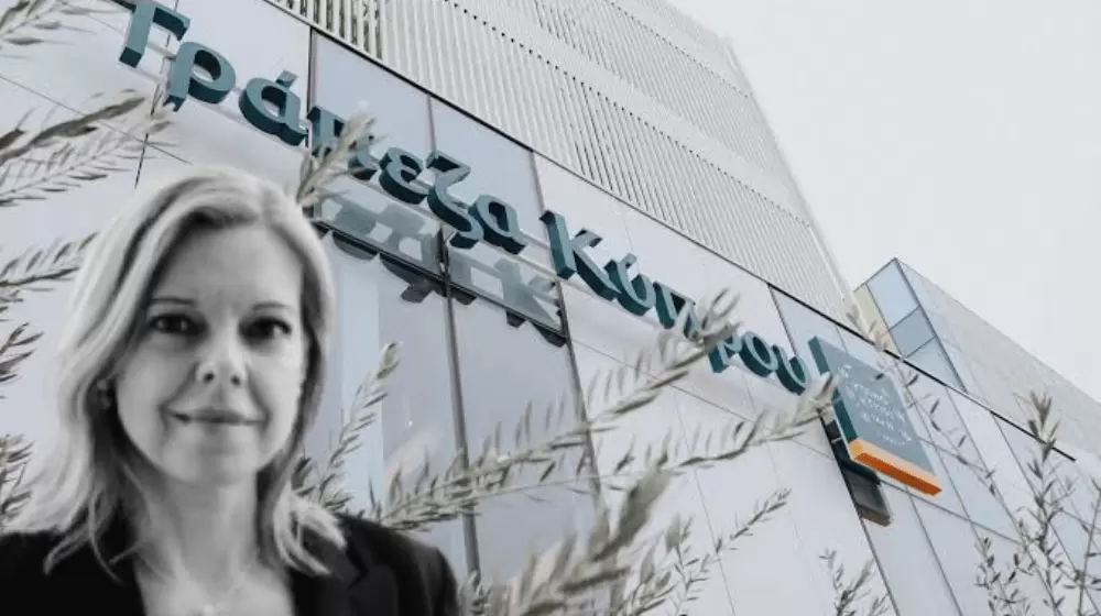 H Elisabet Pinilla Guell νεό μέλος του Δ.Σ. της Τράπεζας Κύπρου