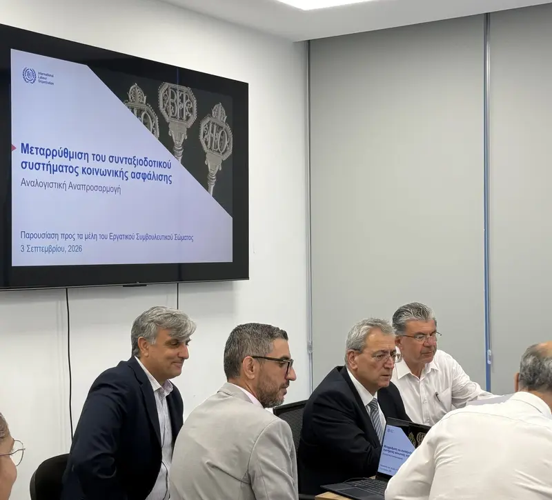 Η προσοχή πλέον στον λογαριασμό της μεταρρύθμισης – Προβληματισμοί για κόστος και εισφορές εν αναμονή του ΥΠΟΙΚ