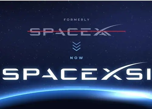 Ο Έλον Μασκ ξαναβαφτίζει την SpaceX δίνοντας της το όνομα της «Υπερνοημοσύνης»
