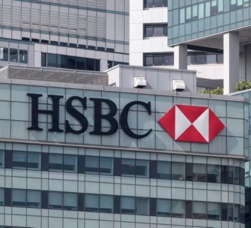 HSBC: Τα κέρδη της επηρεάστηκαν από ζημίες πιστωτικού κινδύνου που σχετίζονται με απάτη