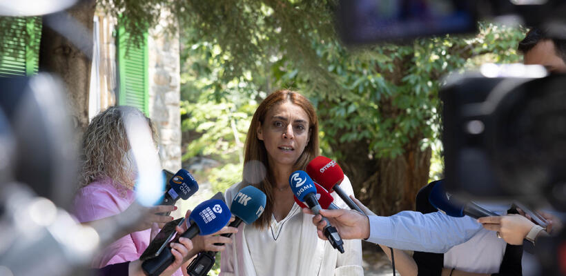 Συνεχίζεται μέχρι τέλος 2022 το επίδομα χαμηλοσυνταξιούχου