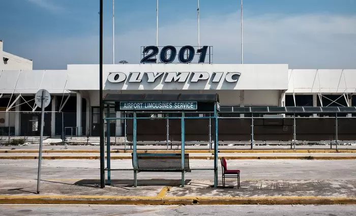 Κατεδαφίζεται το 