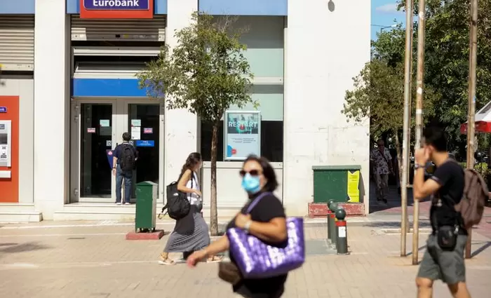 Εφαρμόζει υβριδικό μοντέλο εργασίας η Eurobank Ελλάδος