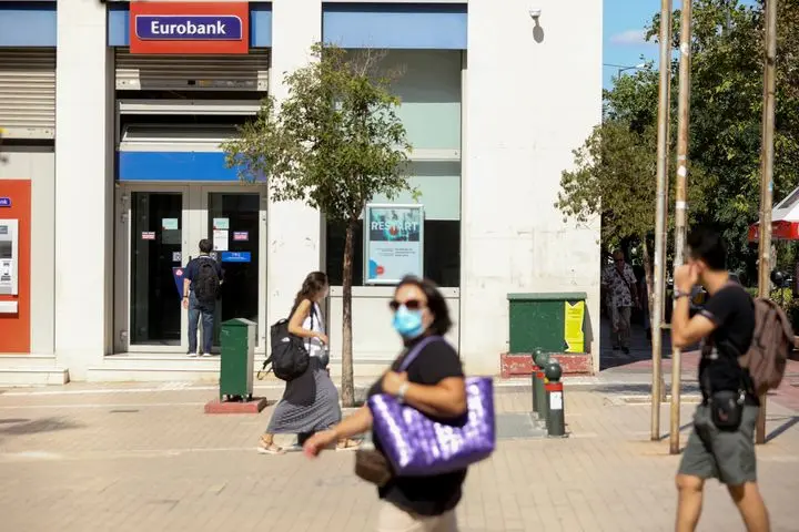 Εφαρμόζει υβριδικό μοντέλο εργασίας η Eurobank Ελλάδος