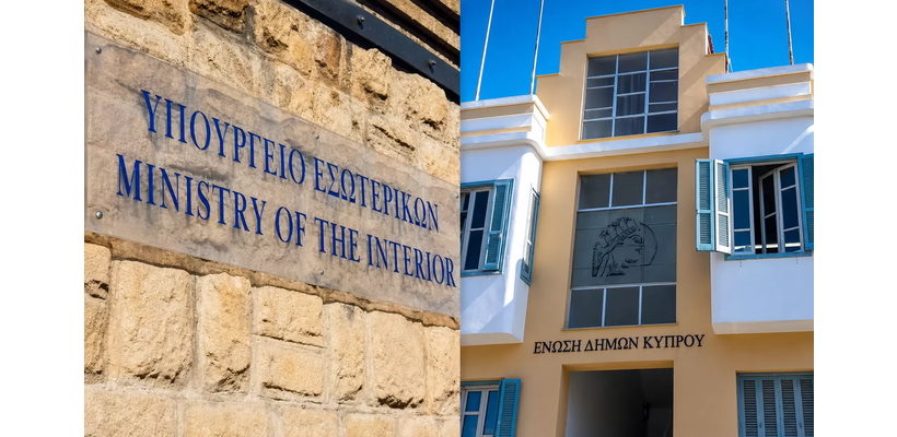 Βρέθηκε η χρυσή… φόρμουλα για την κρατική χορηγία στους Δήμους – Ετοιμάζεται το νομοσχέδιο
