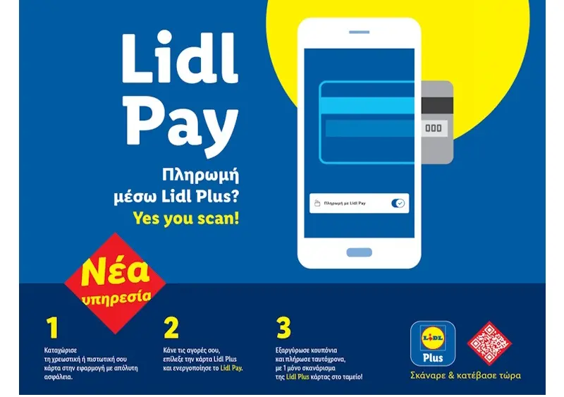 Η Lidl Κύπρου εισάγει το Lidl Pay: Ψηφιακός μετασχηματισμός και All-in-One εμπειρία αγορών μέσω του Lidl Plus