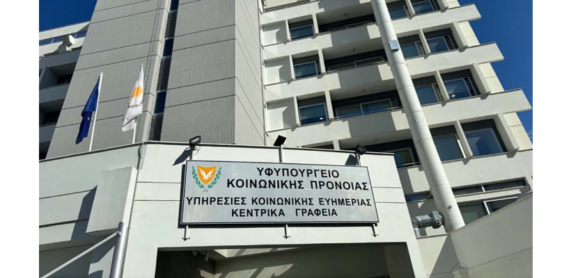 Υφ. Πρόνοιας: Ξεκίνησε η υποβολή αιτήσεων για το Σχέδιο Επιδότησης Διδάκτρων Παιδιών