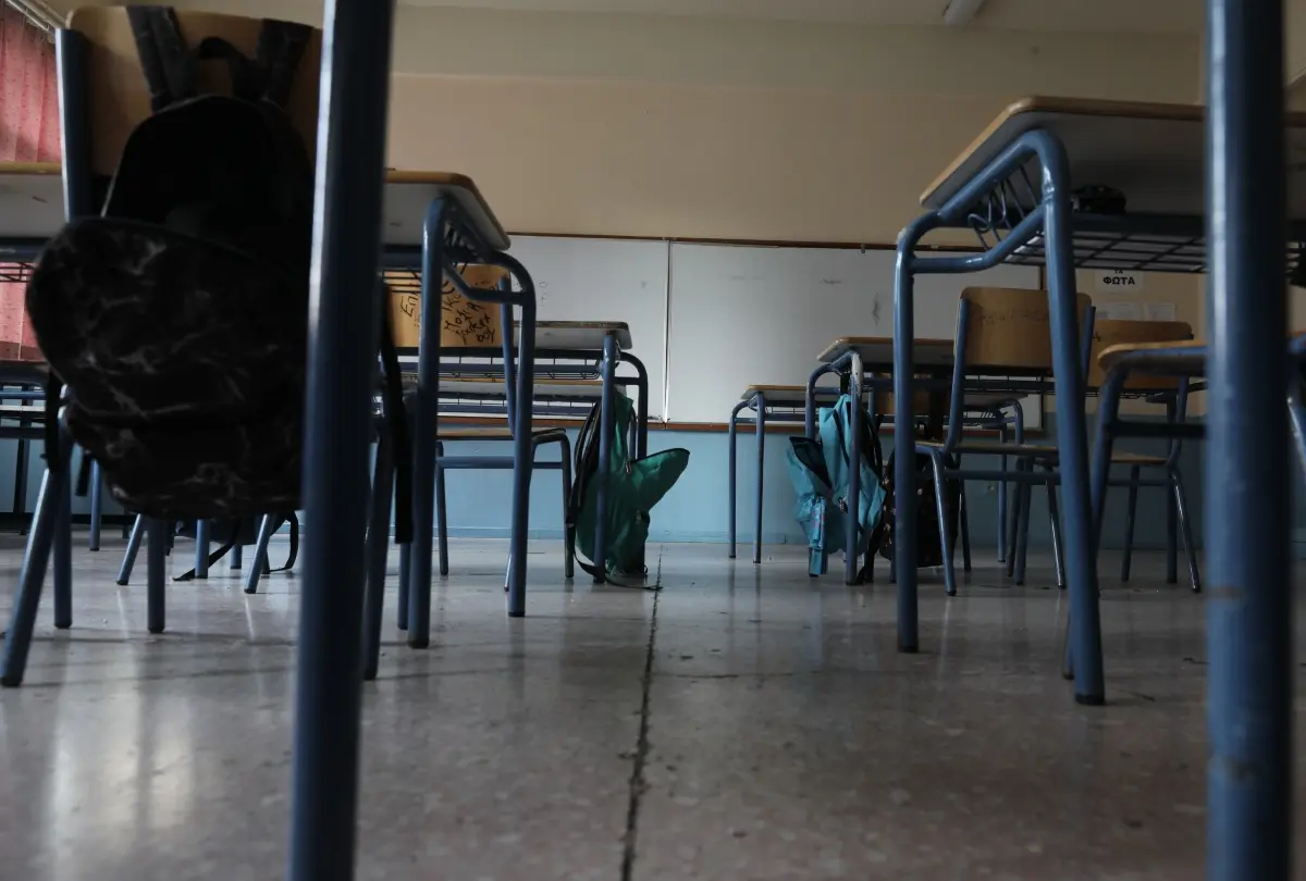 Πρώτο κουδούνι για μαθητές και μαθήτριες της Μέσης Εκπαίδευση - Την ερχόμενη Δευτέρα η επιστροφή στα Δημοτικά