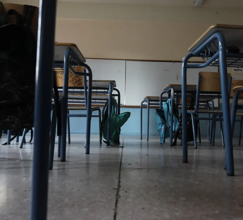 Πρώτο κουδούνι για μαθητές και μαθήτριες της Μέσης Εκπαίδευση - Την ερχόμενη Δευτέρα η επιστροφή στα Δημοτικά