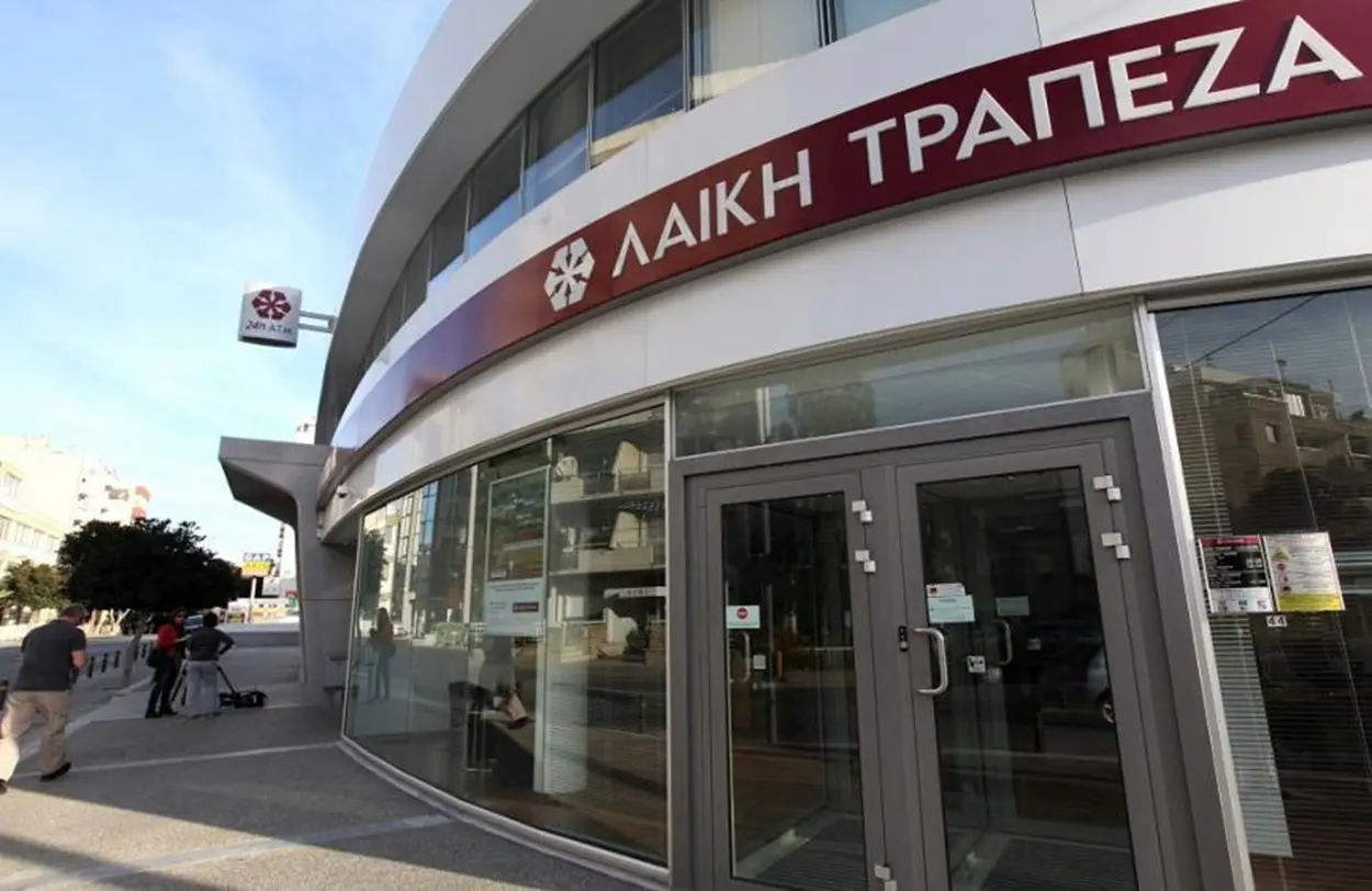 Προσγείωση αποζημίωσης από το 10% στο 2,5% και επιβεβαίωση απογοήτευσης για κουρεμένους
