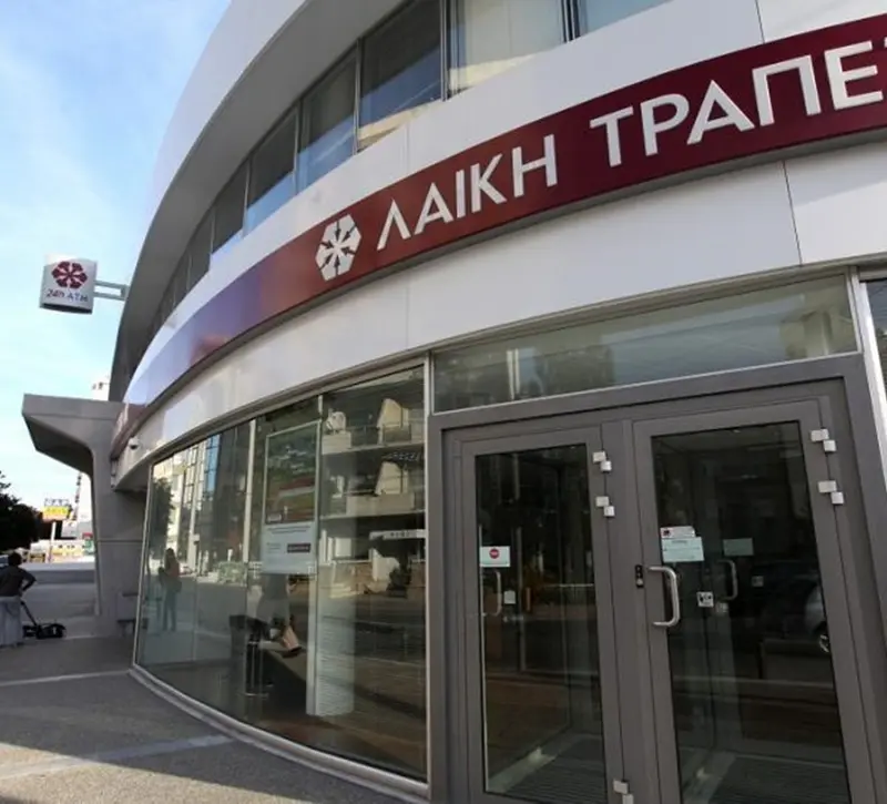 Προσγείωση αποζημίωσης από το 10% στο 2,5% και επιβεβαίωση απογοήτευσης για κουρεμένους