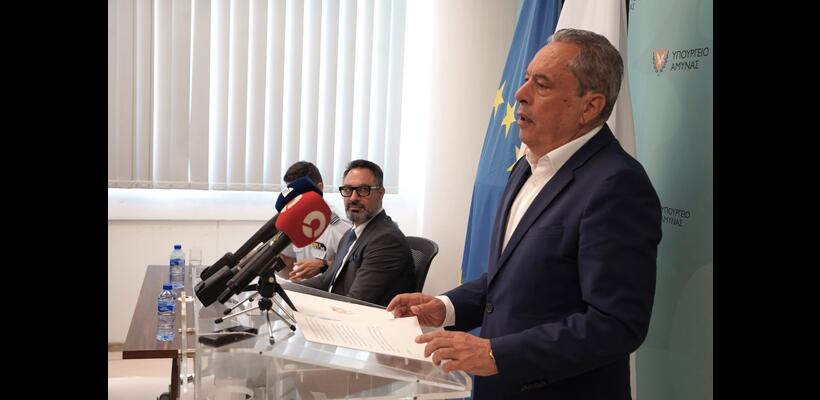 €3,5 εκατ. για ενίσχυση έρευνας-καινοτομίας στους τομείς της Άμυνας και της Ασφάλειας