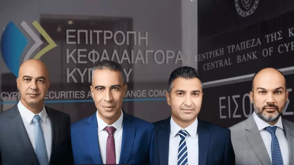 Ντόμινο αλλαγών σε Κεφαλαιαγορά και Κεντρική Τράπεζα