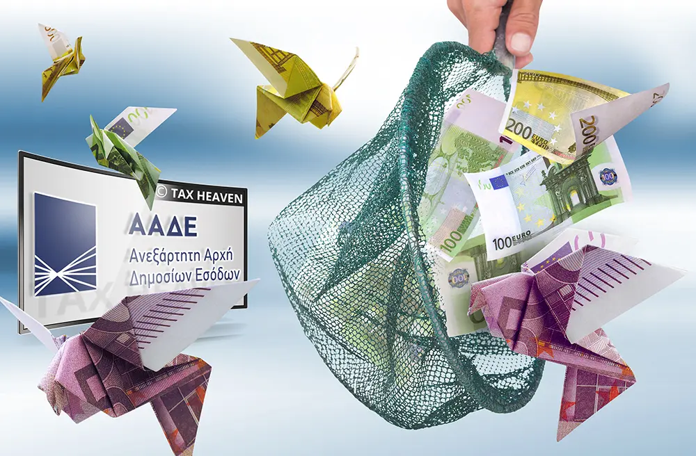 Ελλάδα: Μπλόκο σε κύκλωμα με εικονικά τιμολόγια εκατομμυρίων ευρώ