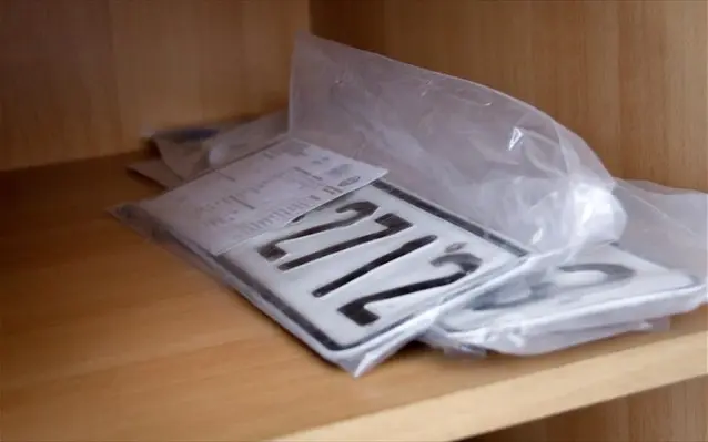 Τέλος στην ανανέωση αδειών κυκλοφορίας - Τι επιβάρυνση θα επιβάλλεται