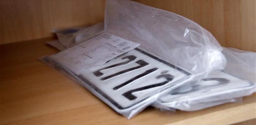 Τέλος στην ανανέωση αδειών κυκλοφορίας - Τι επιβάρυνση θα επιβάλλεται